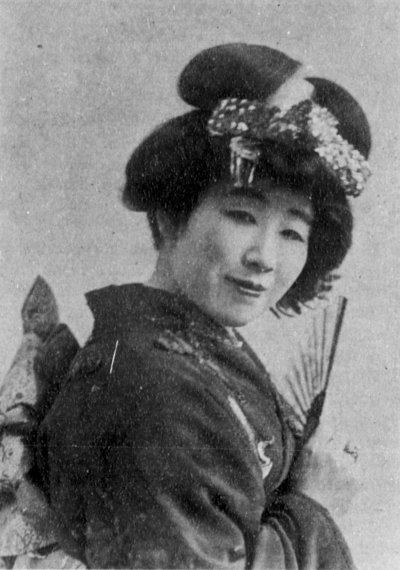 Tamaki Miura, Japanese soprano closely associated internationally with Cio-Cio-San in Puccini's "Madama Butterfly", died.