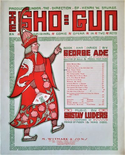 Gustav Luders and George Ade's comic opera "The Sho-Gun" had its opening performance at the Davidson Theatre in Milwaukee, Wisconsin.